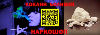 марихуана Славянск-на-Кубани