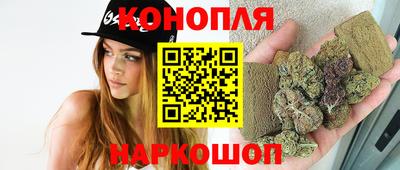 COCAINE Славгород