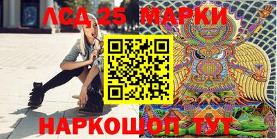 COCAINE Славгород