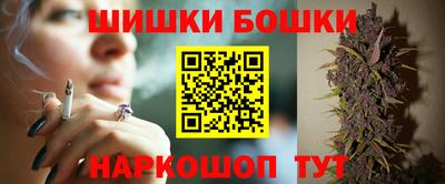 COCAINE Славгород