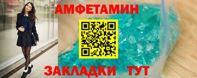 марихуана Славянск-на-Кубани