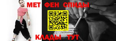 герыч Северобайкальск