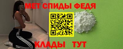 COCAINE Славгород