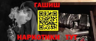 COCAINE Славгород