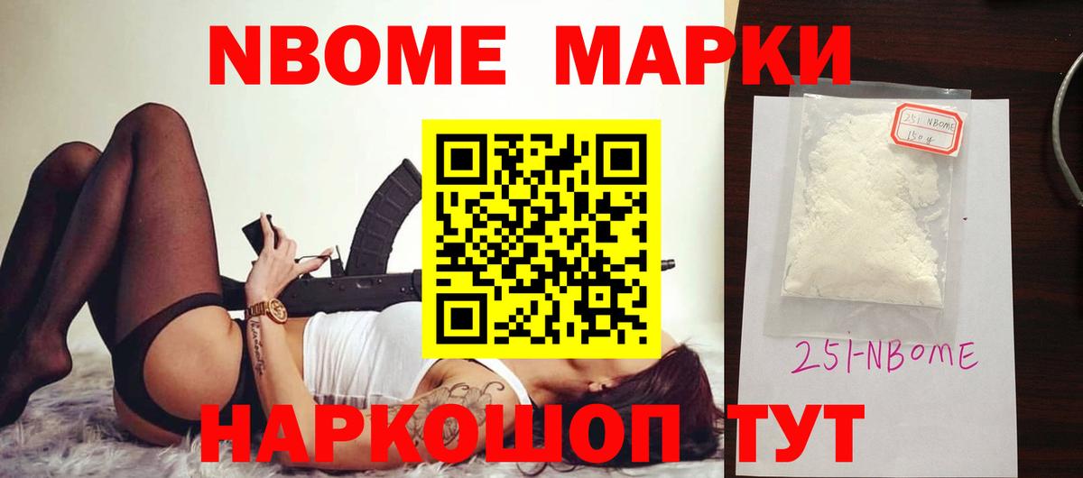 OMG онион  LSD-25 экстази ecstasy  Лсд 25 экстази ecstasy  Вход с VPN  Белореченск 